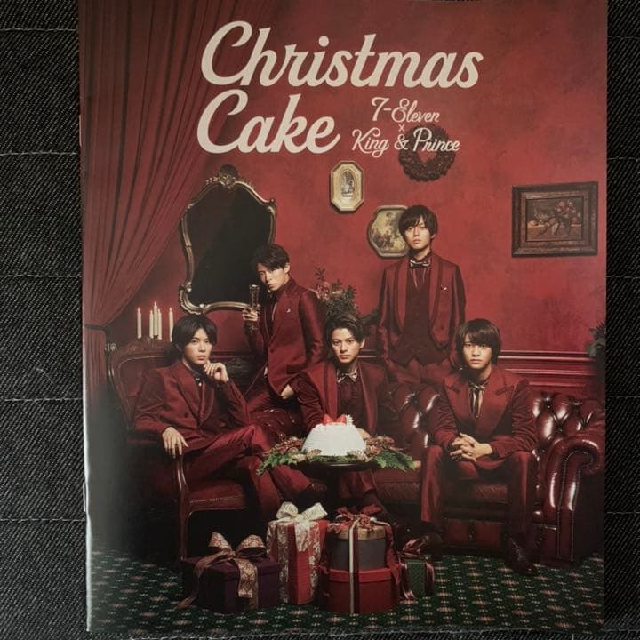 キンプリ CD Blu-ray DVD まとめ売り‼️