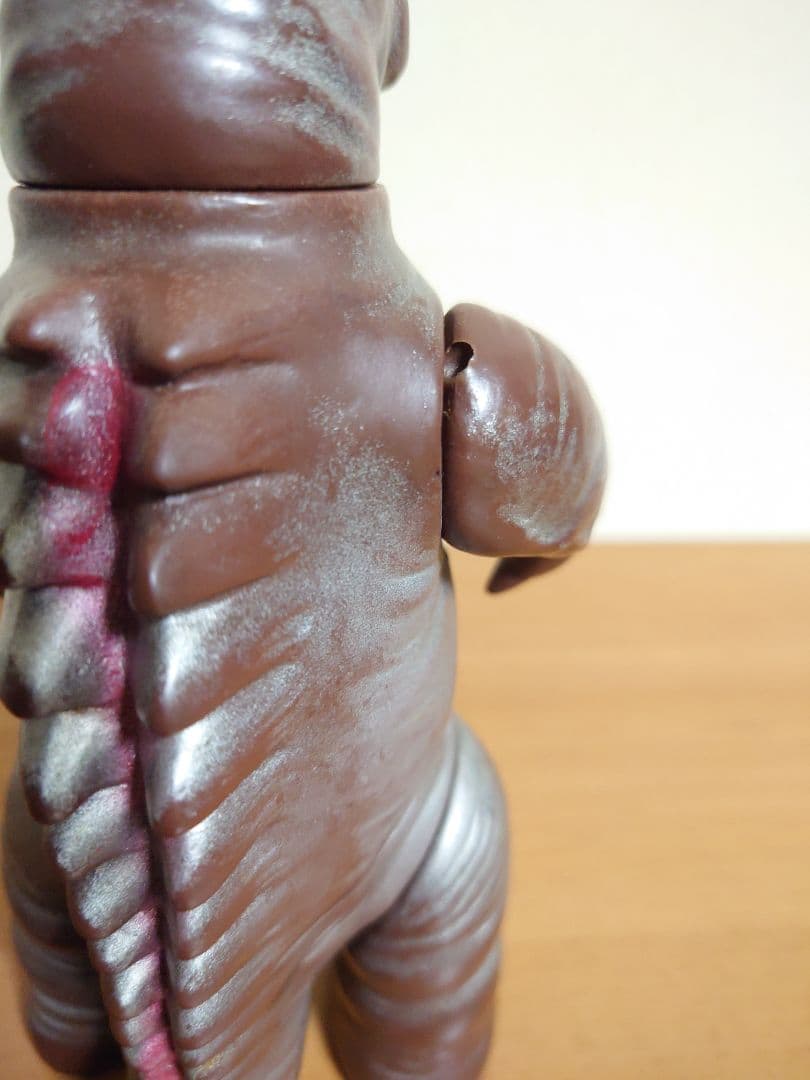 【当時もの】マルサン　ソフビ　ネロンガ　初代ウルトラマン　エラー品