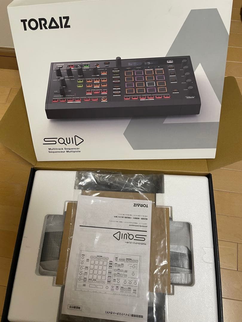 TORAIZ SQUID マルチトラックシーケンサー