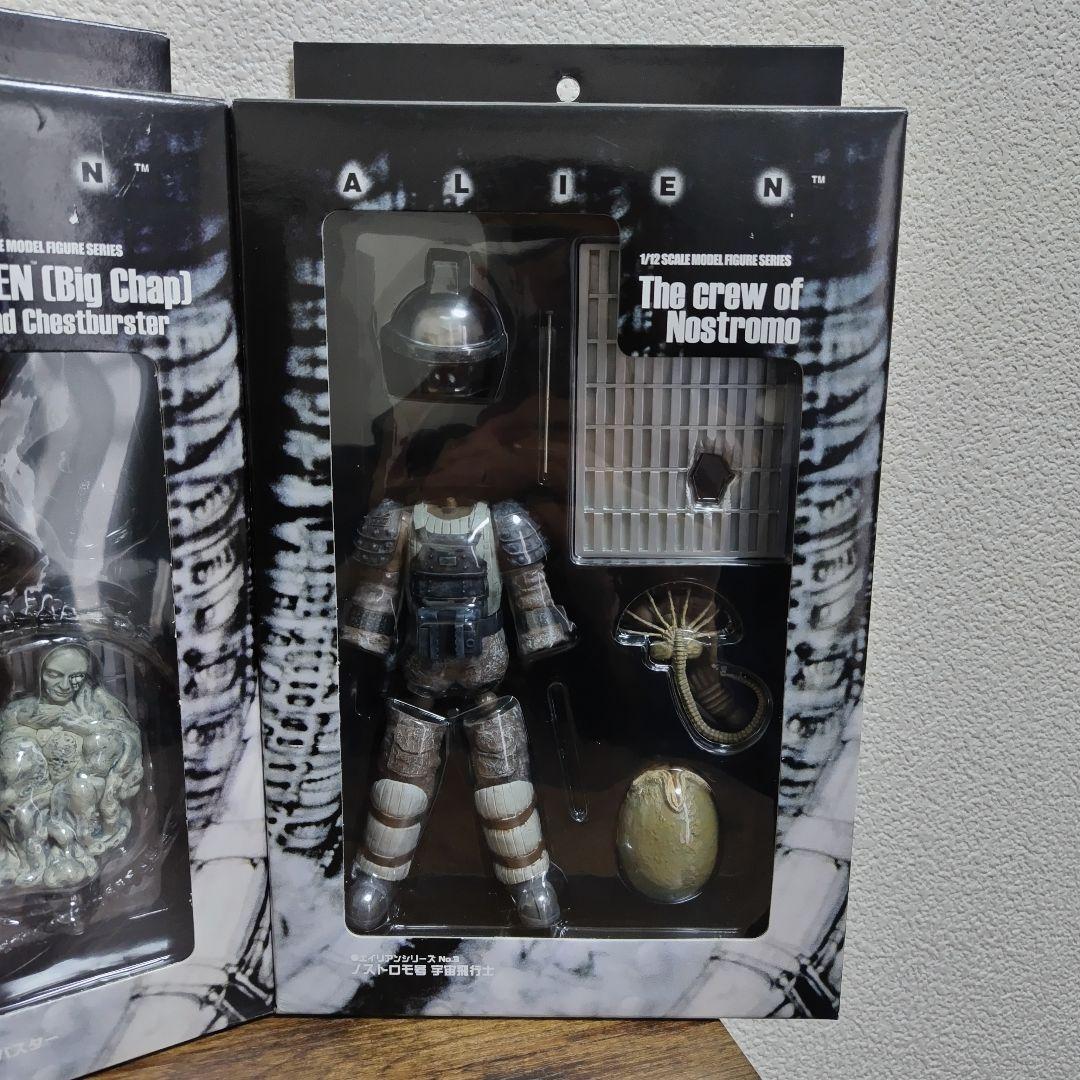 エイリアン　当時物フィギュア　未開封