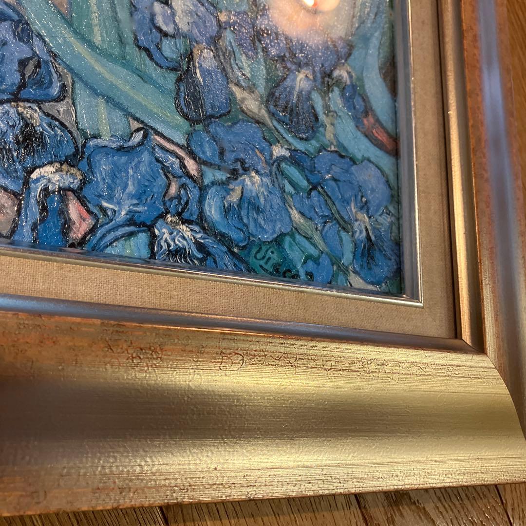 ゴッホ　アイリス