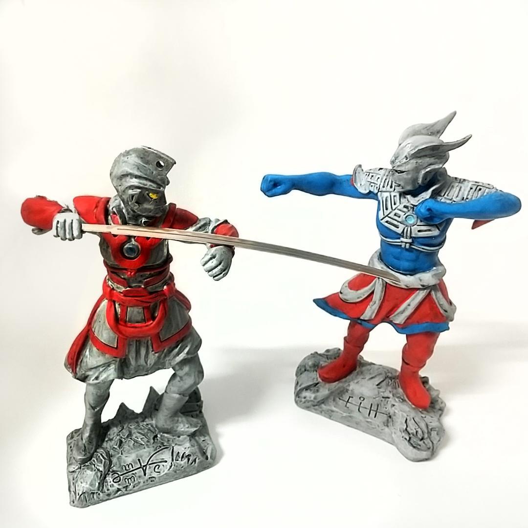 ウルトラ十二神将 フィギュア 2体セット