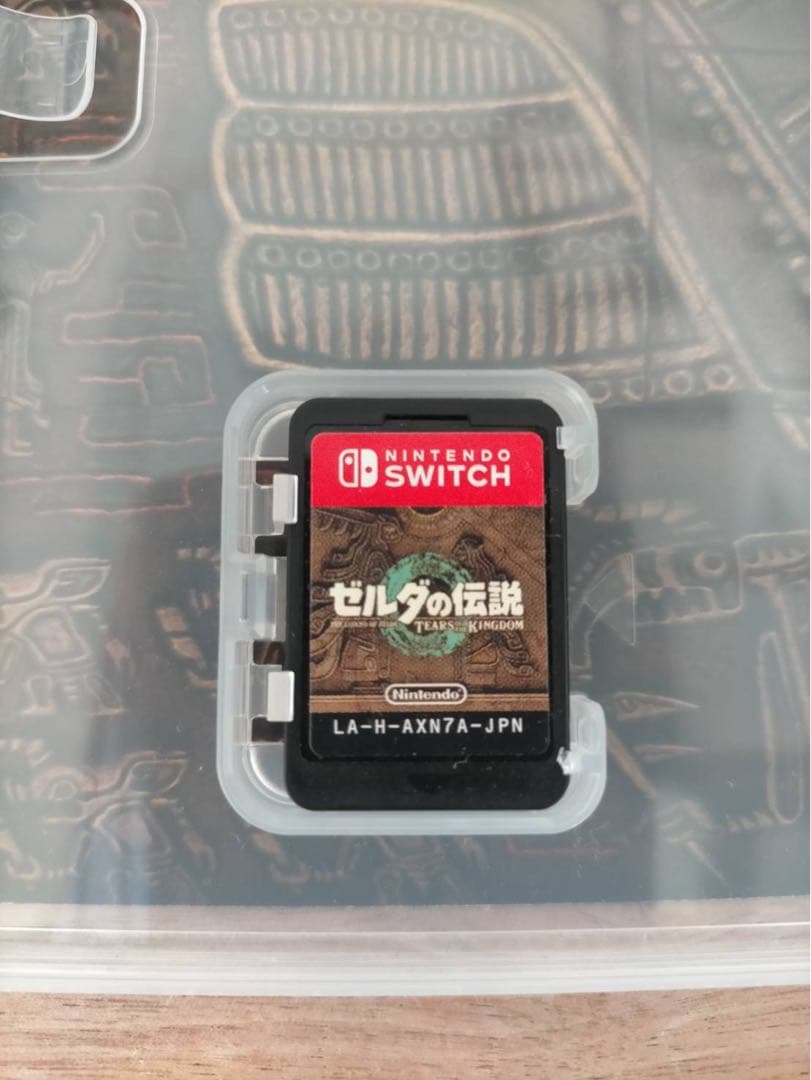 ゼルダの伝説 ティアーズ オブ ザ キングダム & ブレス オブ ザ ワイルド