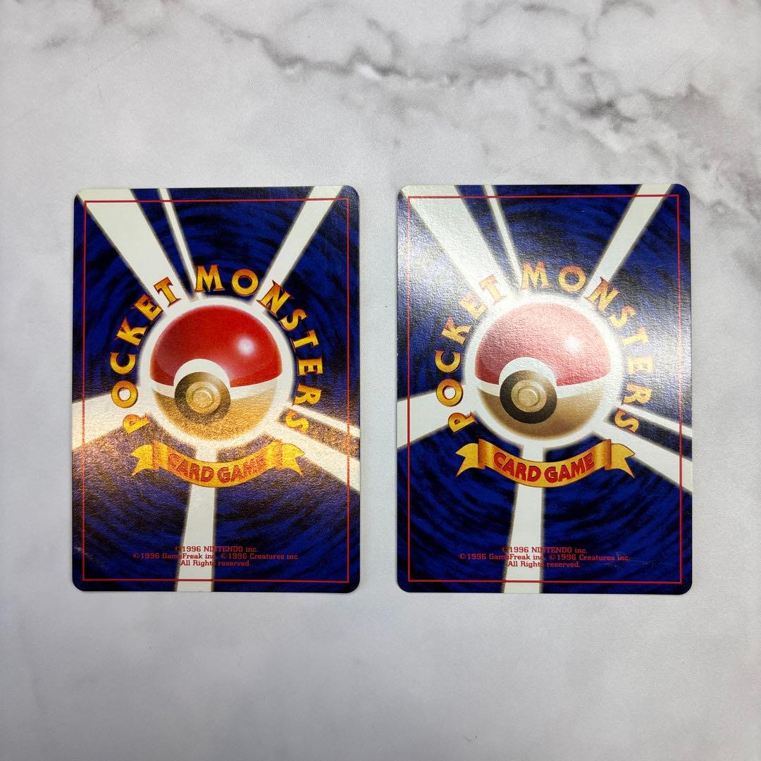 ポケモンカード　旧裏　カビゴン・くいしんぼカビゴン　2枚セット