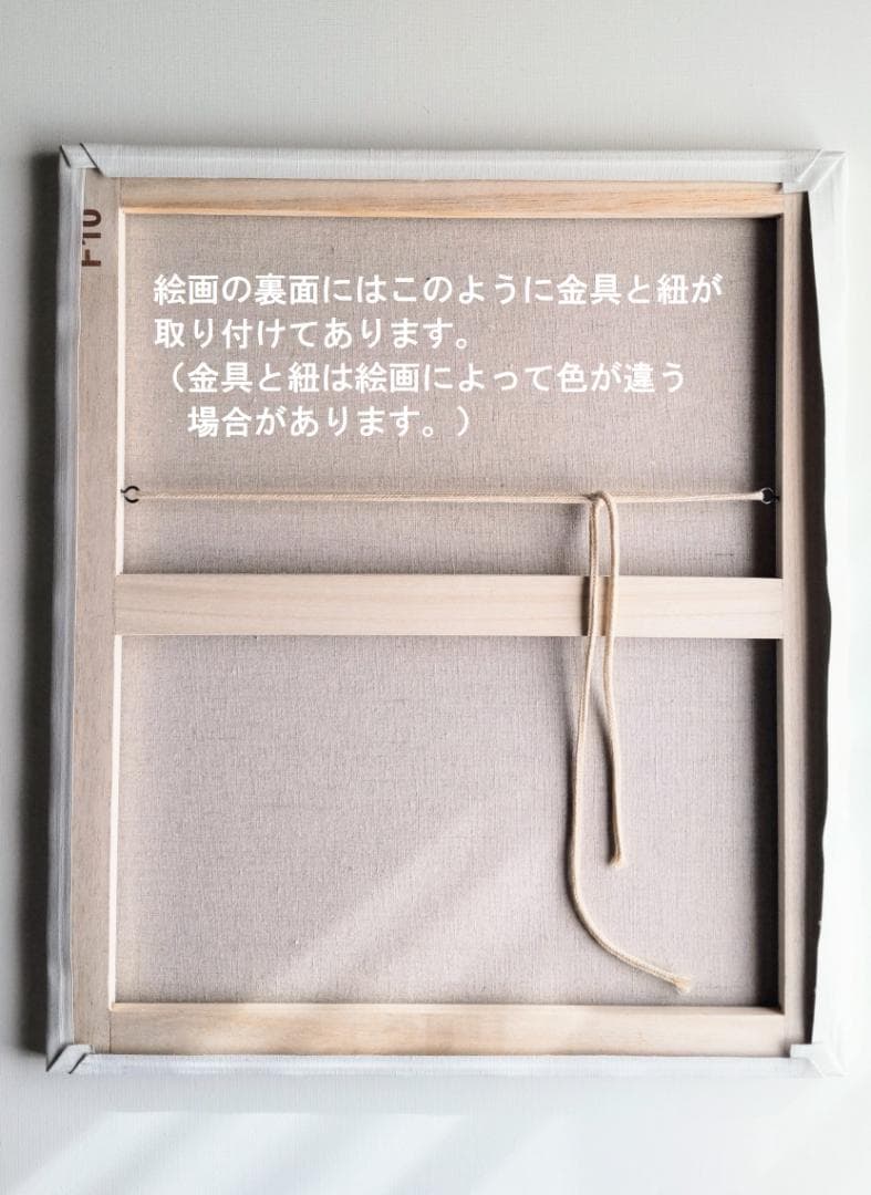 38×46㎝「窓辺の花瓶」油彩・原画・F8