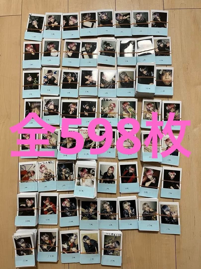 コメント必須【電脳ヒメカ うらら】チェキ598枚【ex.ユメリープ】