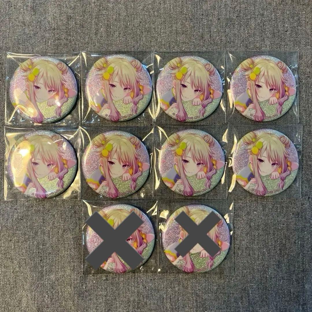 n*a様 プロセカ　グリッター缶バッジ　グリ缶　4B 草薙寧々　スマドリ