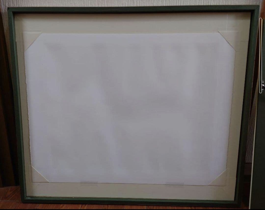 平川 敏夫 （塔頭）絵画 リトグラフ 日本画 版画