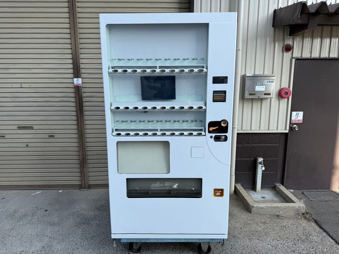 クボタ　Kubota　自動販売機　２５セレ　LED　飲料　ペットボトル