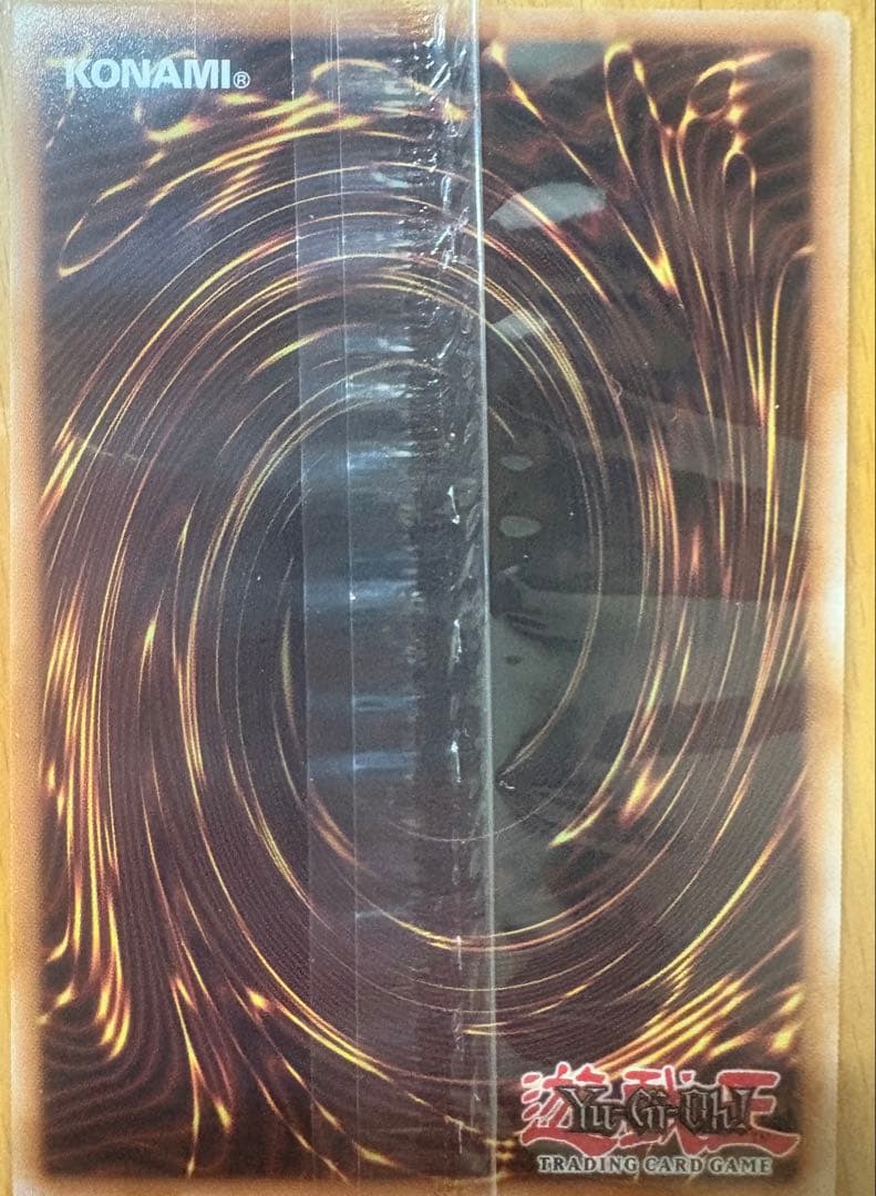 レッドアイズブラックドラゴン ホロ仕様　NIKEコラボ