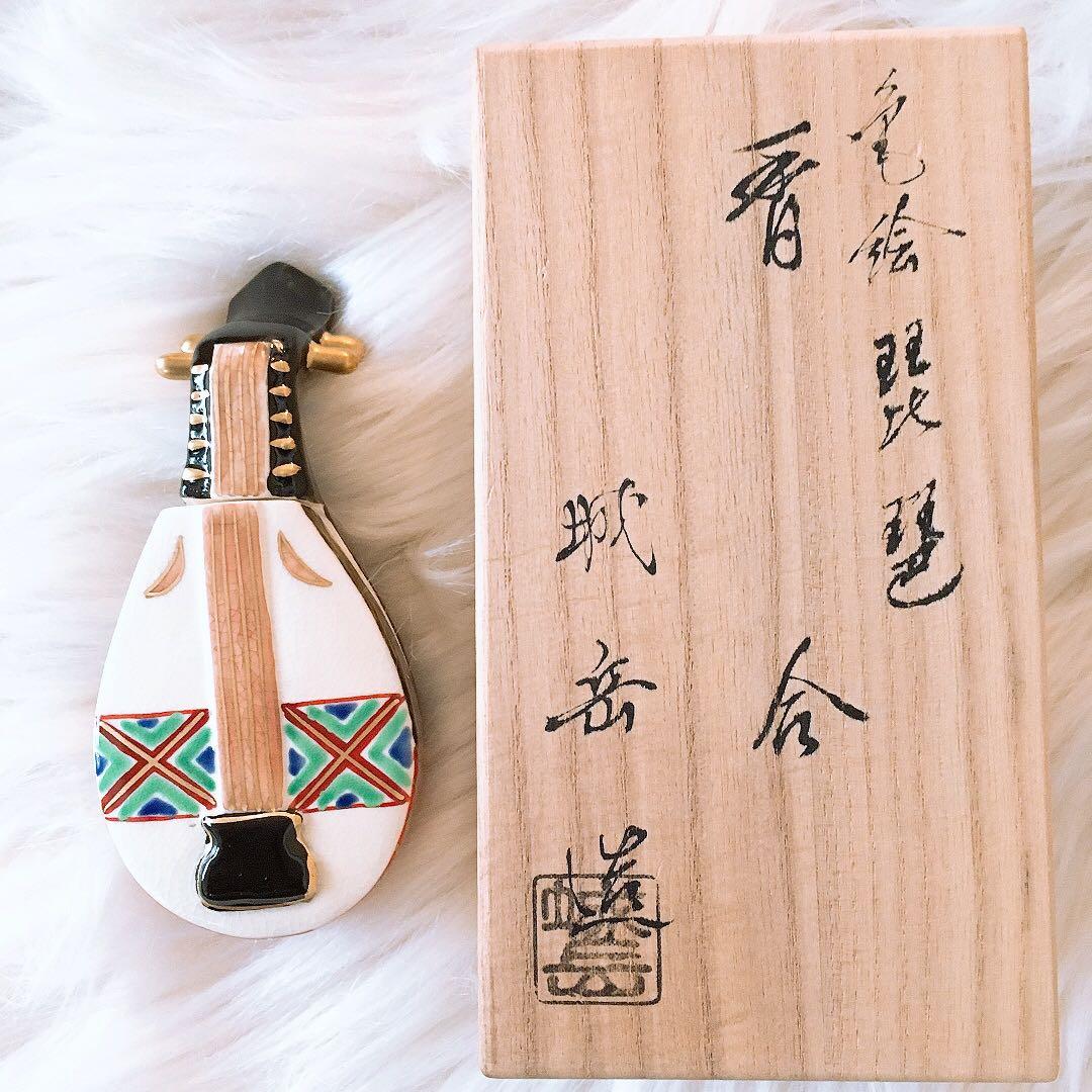 茶道具　香合　琵琶 京焼清水焼　色絵　橋本城岳造