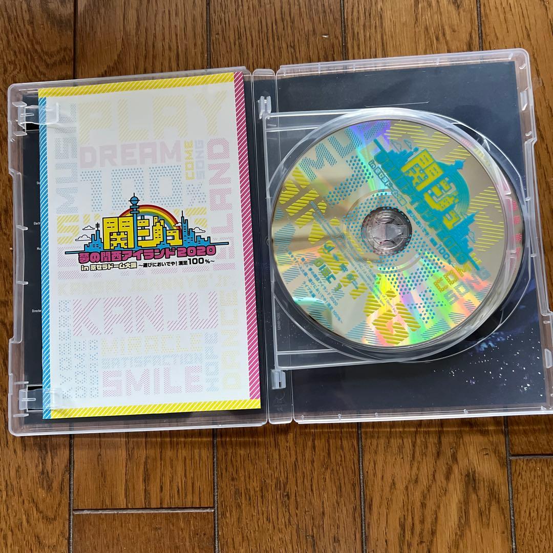 【最終値下げ】関ジュ京セラ2020DVD,年下彼氏DVD