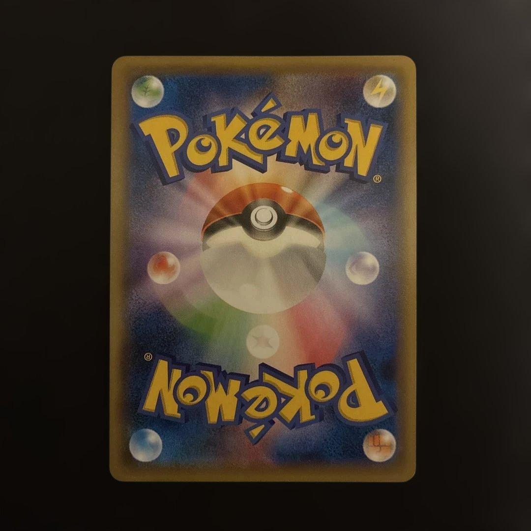 【早い者勝ち】フーパ：光輪の超魔神 フーパ 入場者プレゼント プロモ