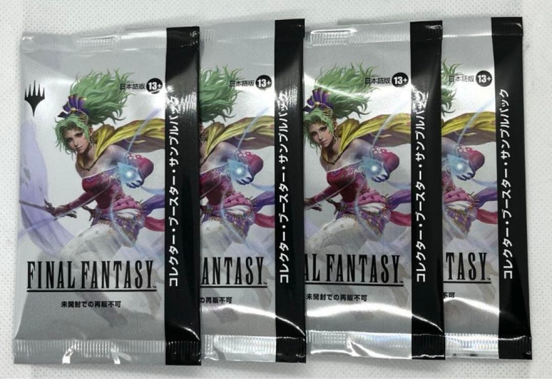 コレクターブースター　サンプルパック　4パックセット　日本語　MTG