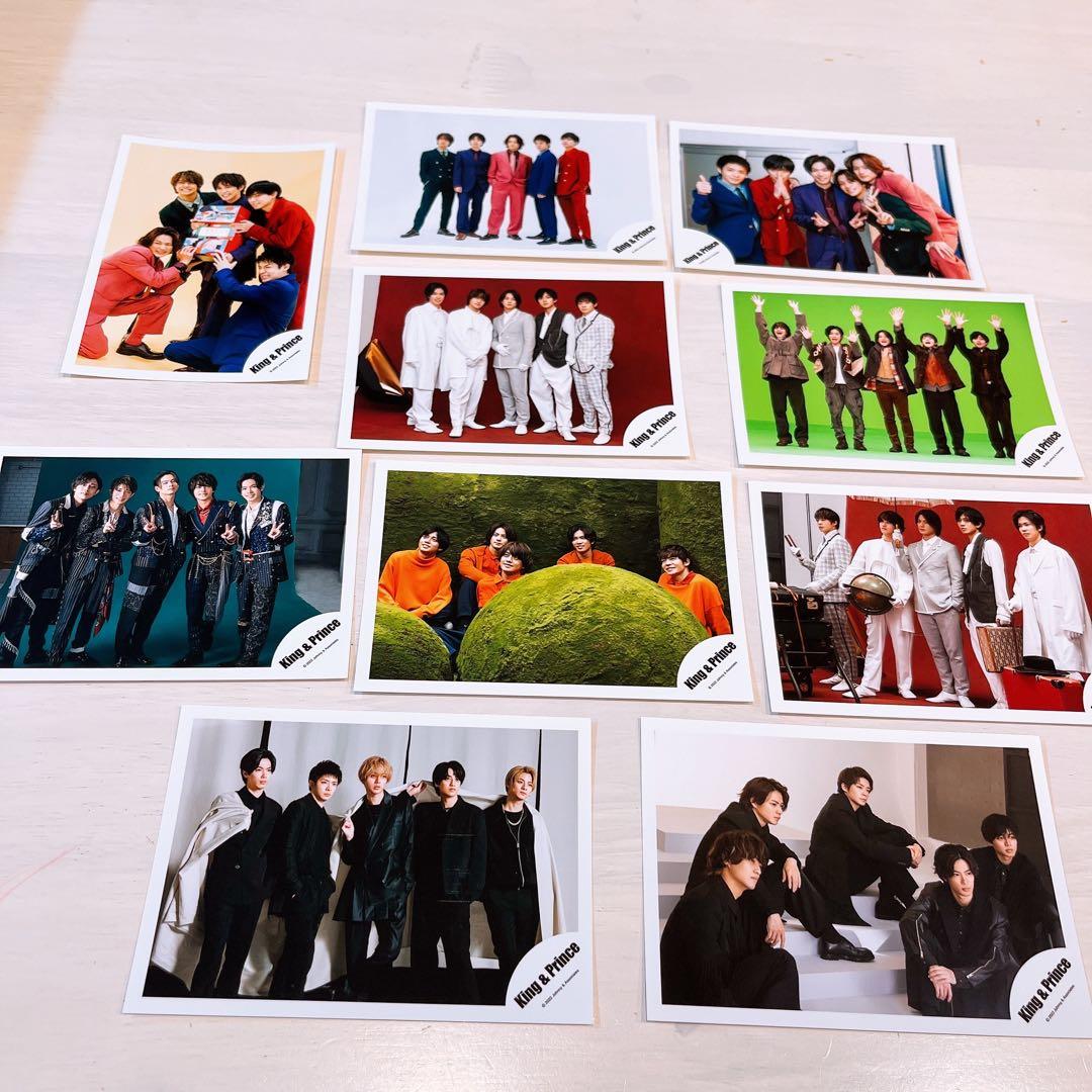 King & Prince キンプリ　 集合公式写真　オフショット　まとめ売り
