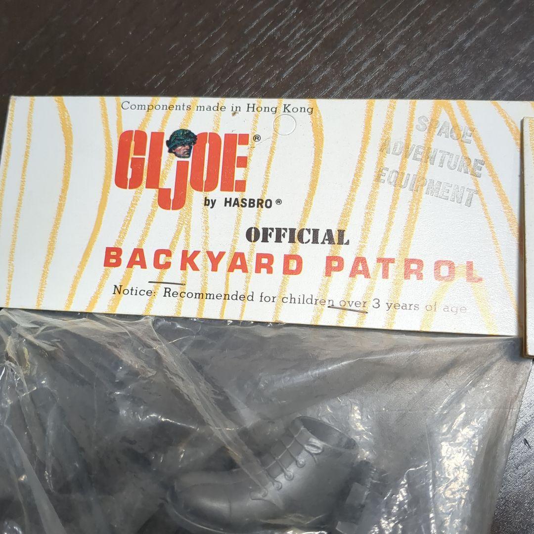 激レア　ヴィンテージG.I. Joeアストロノーツ 装備セット 70年代未開封