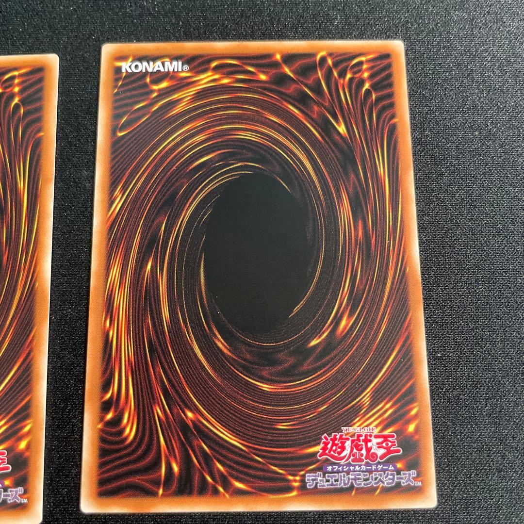 遊戯王　エクソシスター・バト・マーテル　アジア版　シークレット