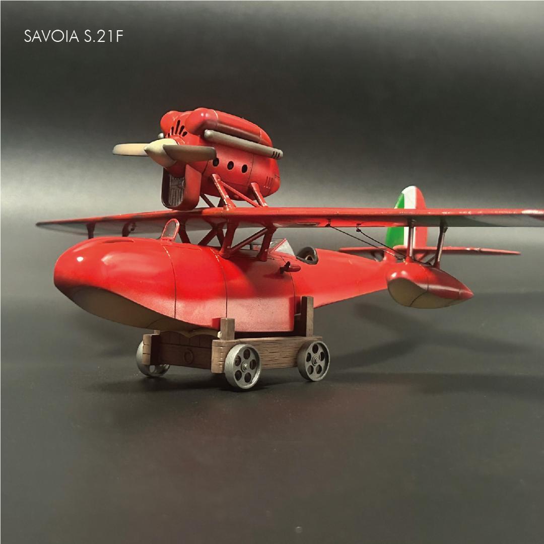 【吉】紅の豚：サボイア前後期型・カーチス