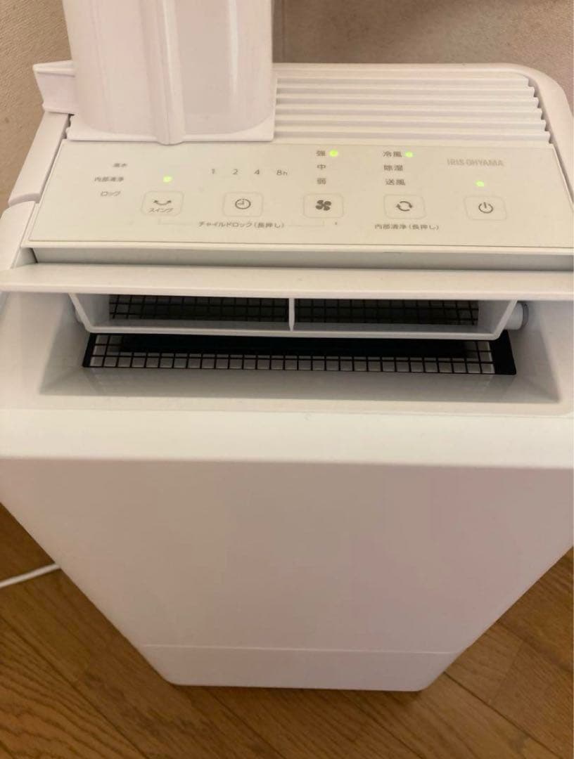 【美品・値下げ】アイリスオーヤマ　コンパクトクーラー（冷風・除湿・送風）