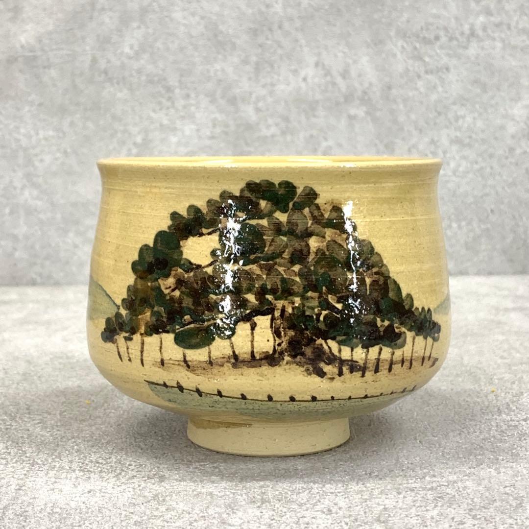 茶碗 土屋善四郎 舟つきの松 共箱 雲善窯 布志名 茶道具 抹茶 和食器