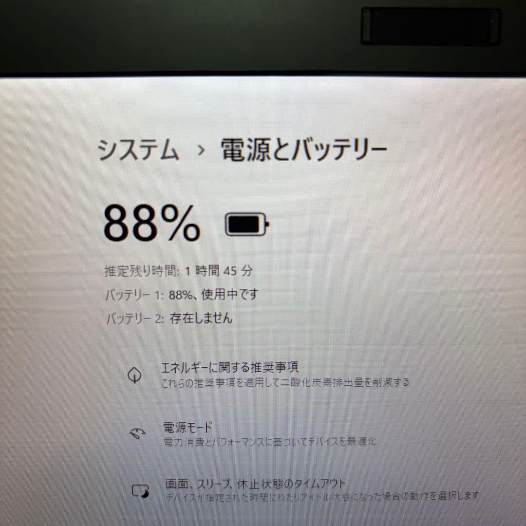 SONY VAIO SVZ1311AJ Windows11Pro ジャンク扱い