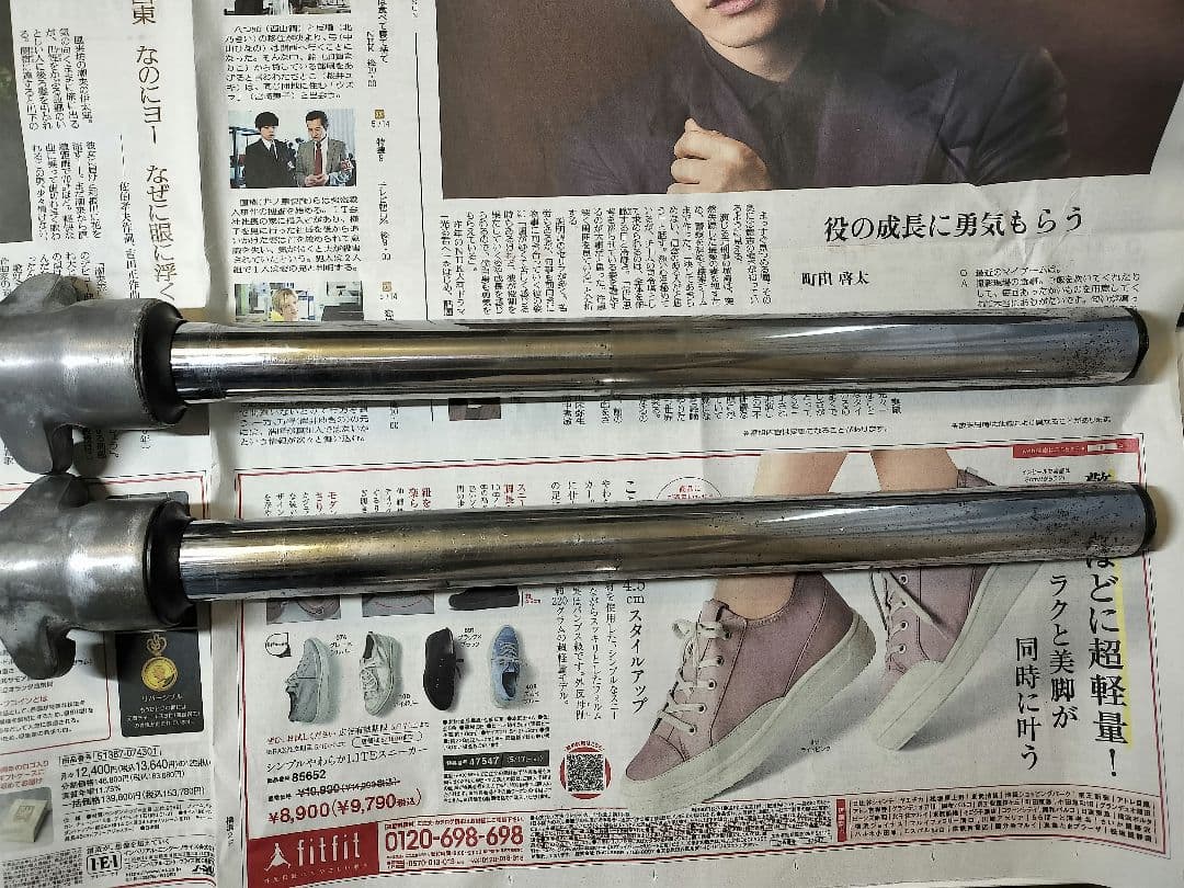 マグナ50 フロントフォーク純正