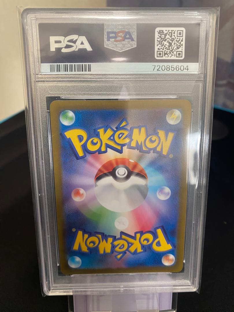 カイ SR S10P スペースジャグラー 077/067