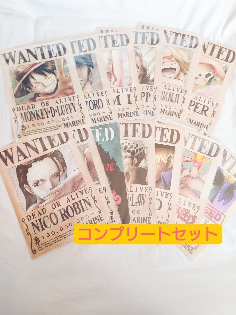 ワンピース 公式海軍手配書クリアファイル 13枚コンプ