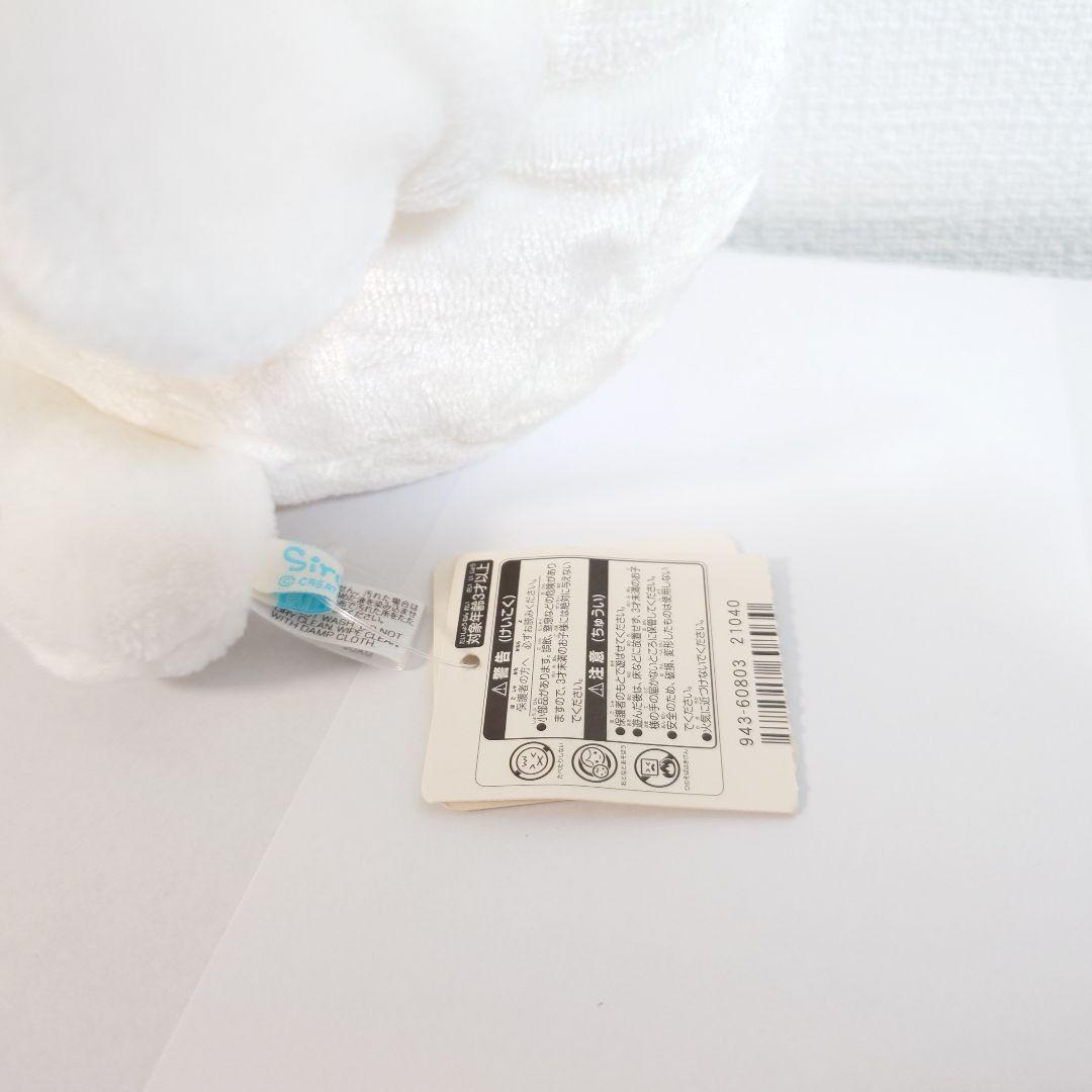 しろたん　パペぐるみ　ハンドぱぺたん