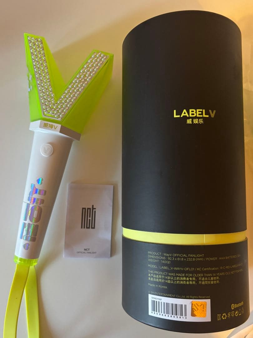 WayV ペンライト ネギ鈍器 ショルダーバッグ 新ペンライト 威神V SMT