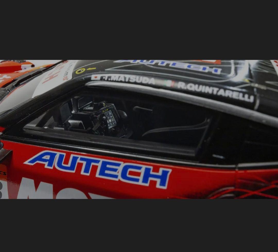 京商 SAMURAI 1/18 MOTUL AUTECH Z