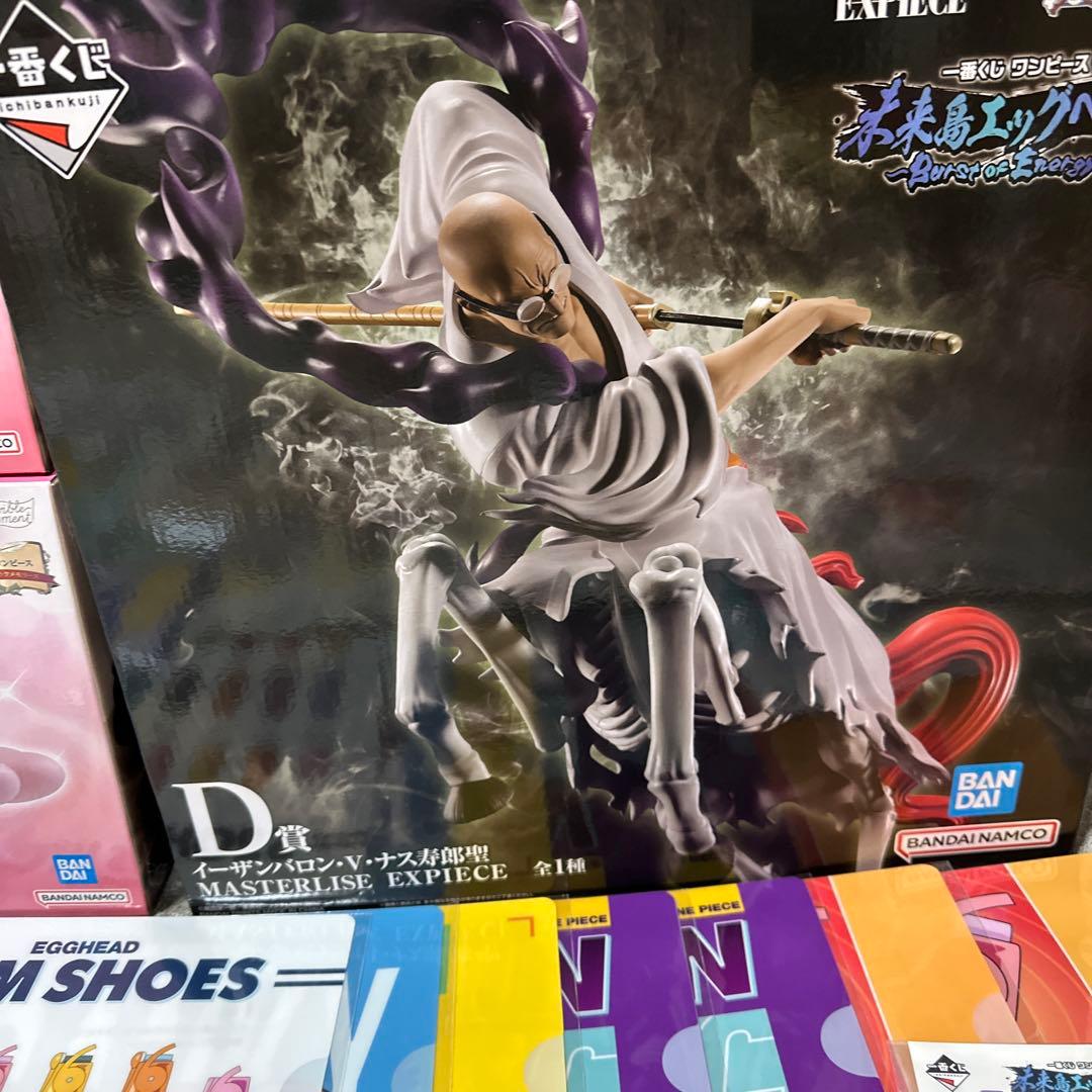 ワンピース一番くじ A賞B賞C賞D賞その他下位賞まとめ売り 説明欄をご覧下さい