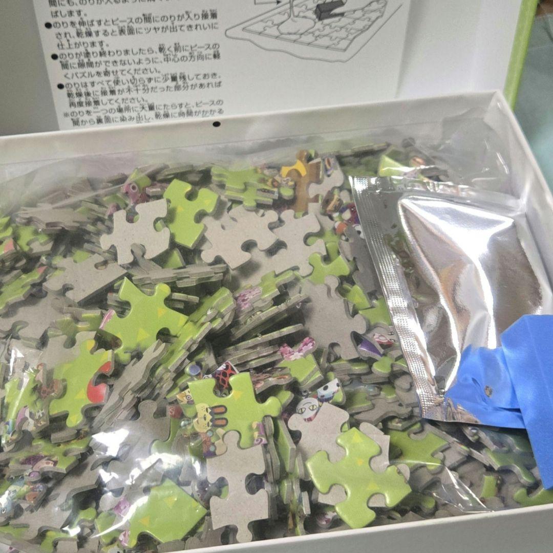どうぶつの森 一番くじ ダブルチャンスキャンペーン ジグソーパズル