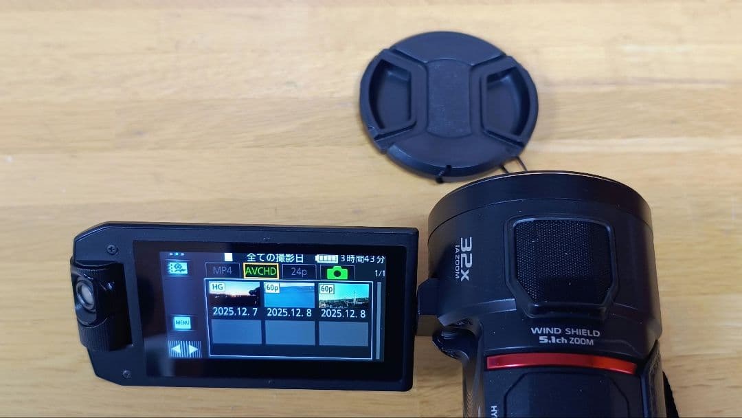 Panasonic パナソニック 4K ビデオカメラ WX1M 64GB-SD付