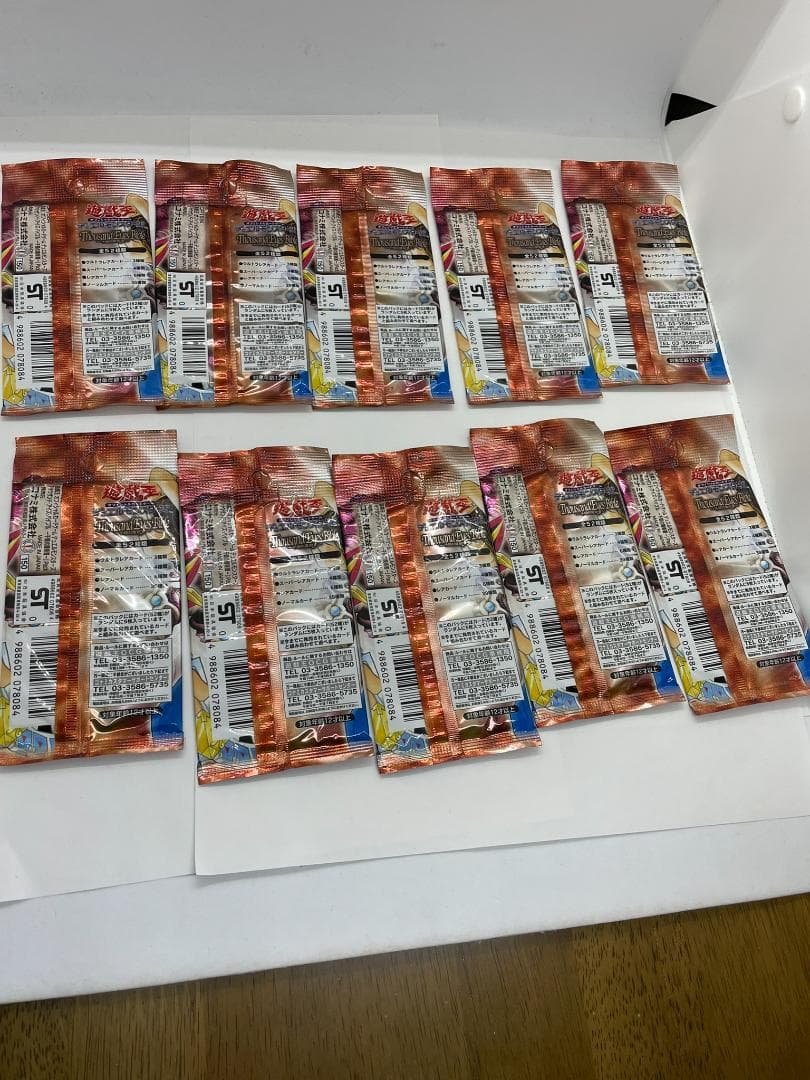 【新品未開封】遊戯王OCG 千眼の魔術書10パック＋悪夢の迷宮(訳あり)1パック