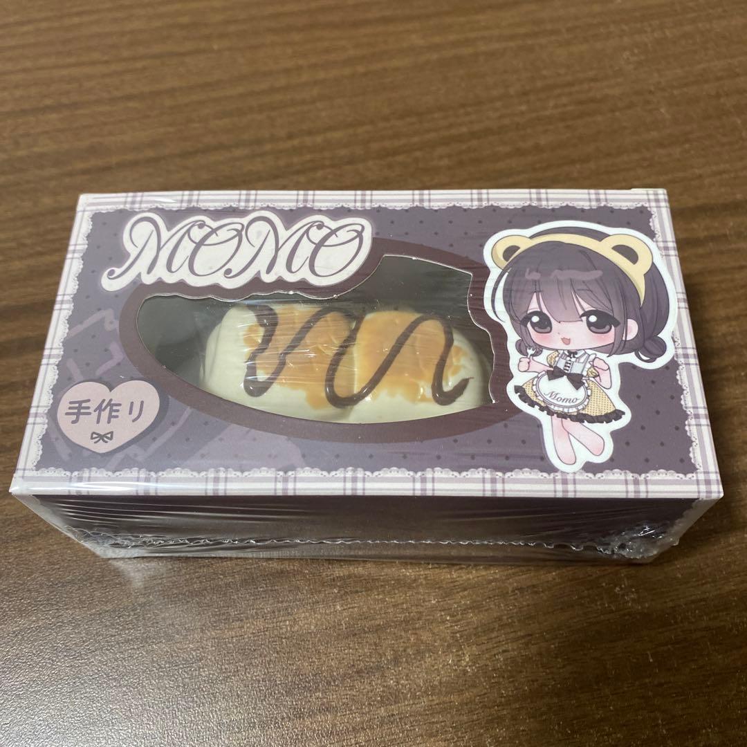 E@jg様 リクエスト 3点 まとめ商品