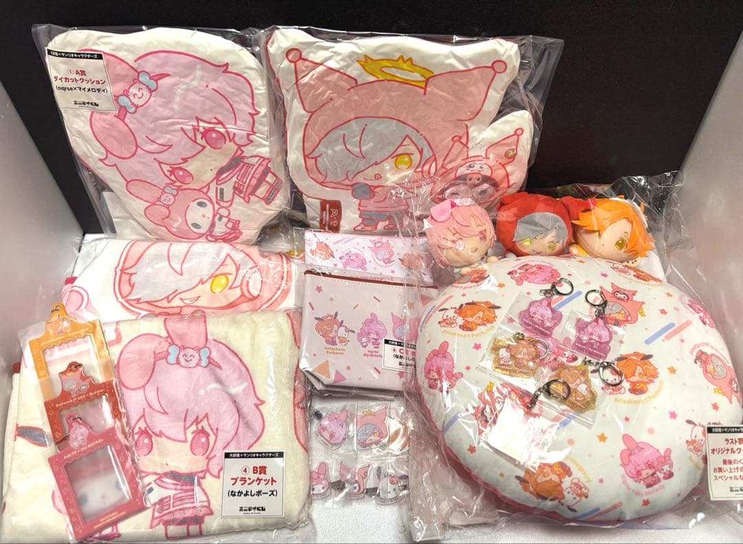 大妖怪 × サンリオキャラクターズ エニマイくじ まとめ売り セミコンプリート