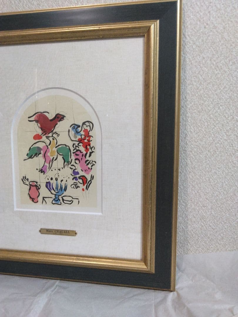 シャガール　　版画(リトグラフ)タイトル　アセル族エディションは有りません。