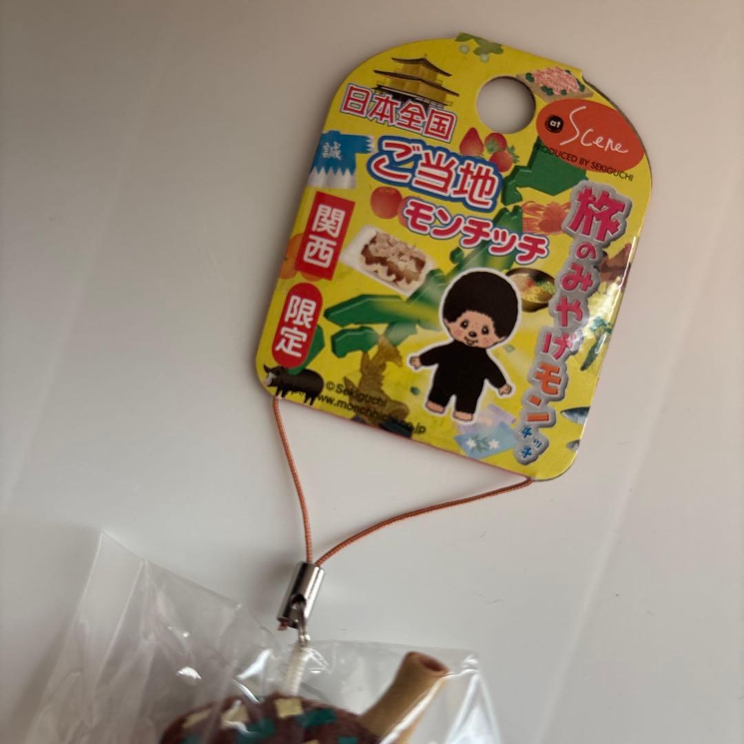 顔でか旅モン　飛び！たこ焼き　関西限定　ご当地モンチッチ　旅のみやげモンチッチ