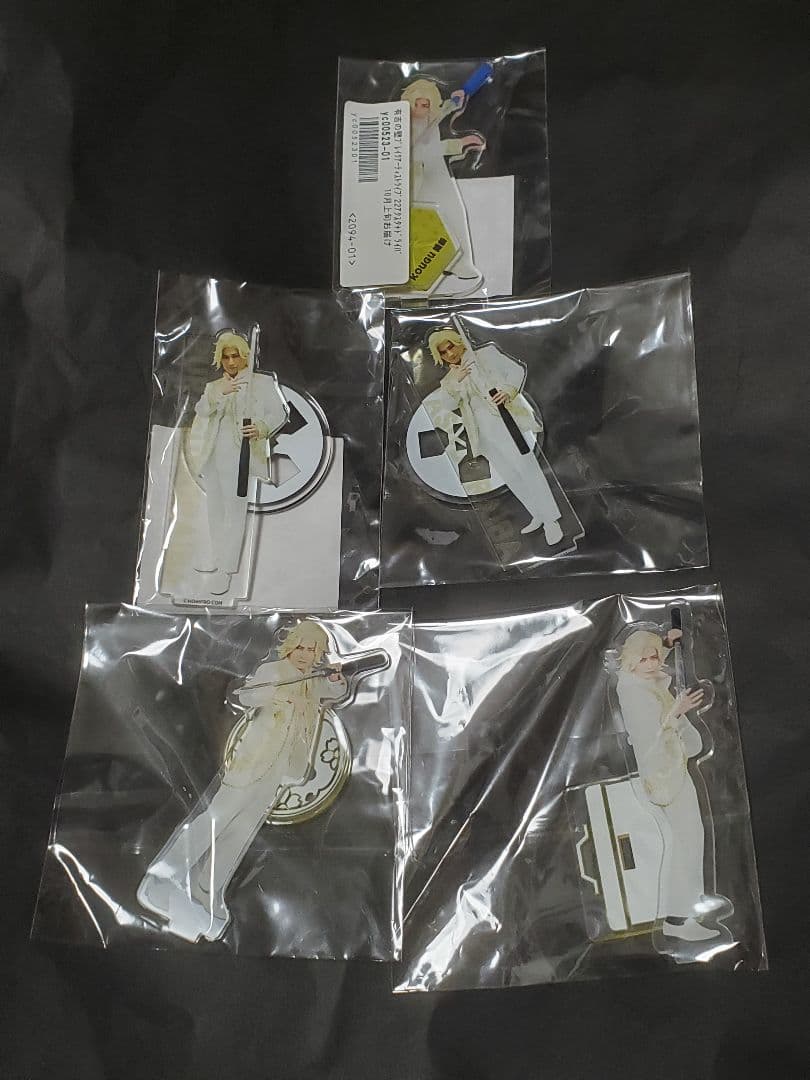 きつね　大津　 アクリルスタンド KOUGU維新 有吉の壁　プラスドライバ