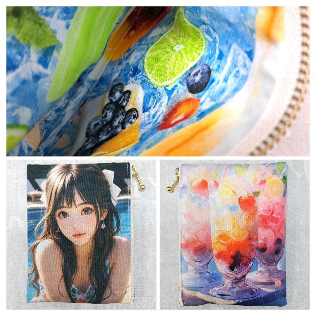 ろみお ⑥ポーチ