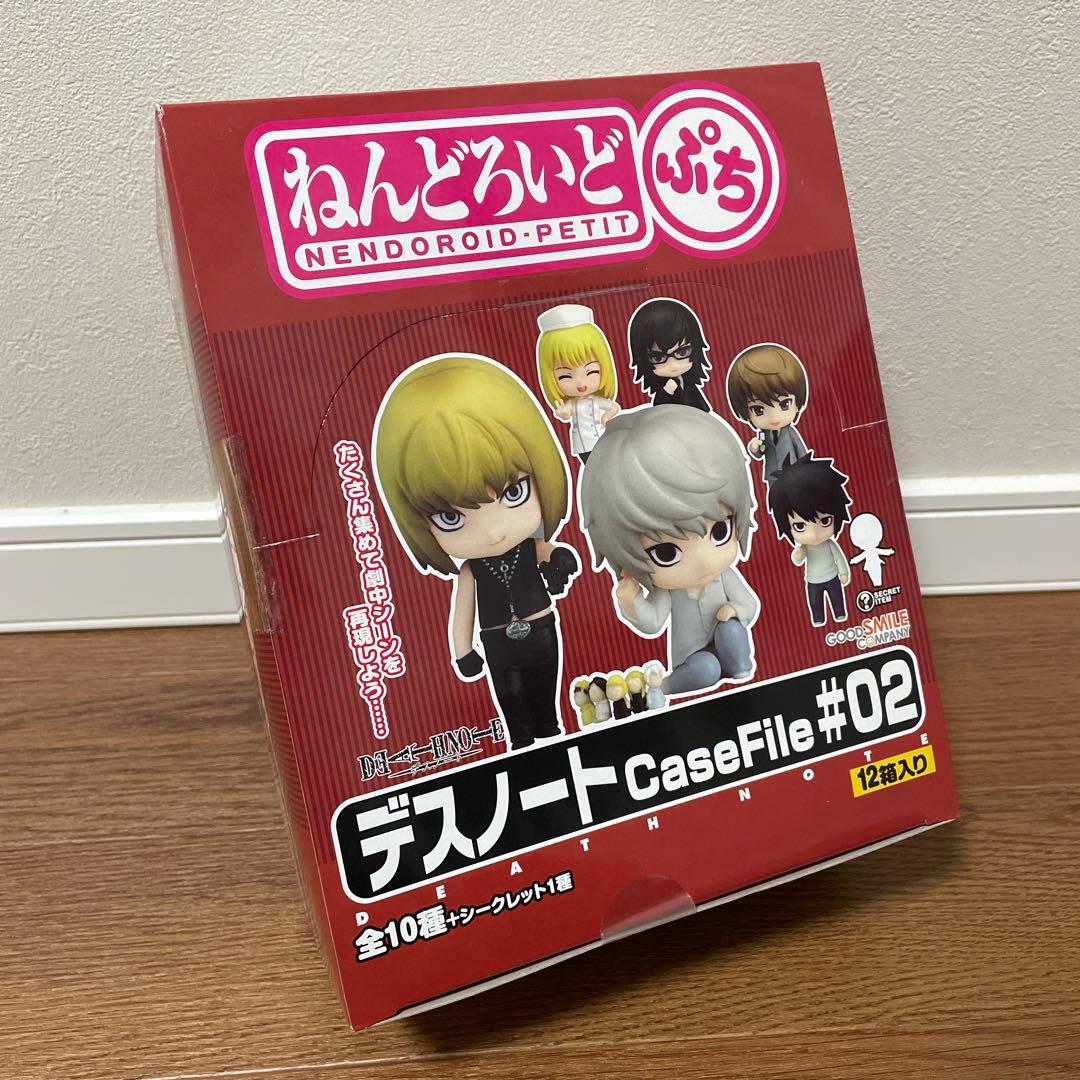 新品 ねんどろいどぷち デスノート CaseFile #02 12個入り