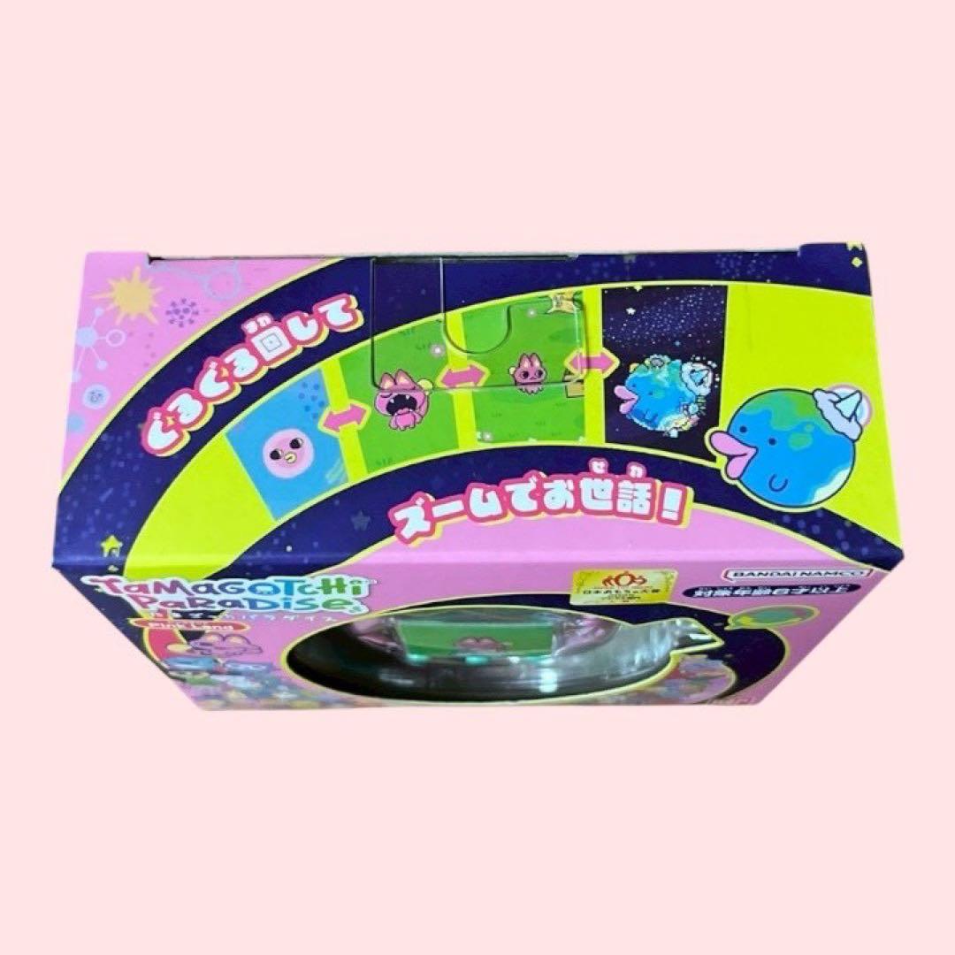 未開封 たまごっちパラダイス ピンクランド