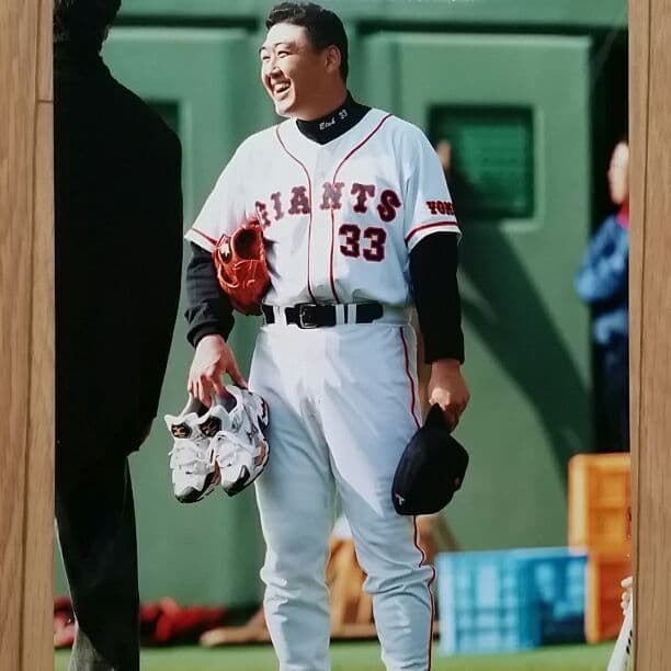 生写真巨人江藤