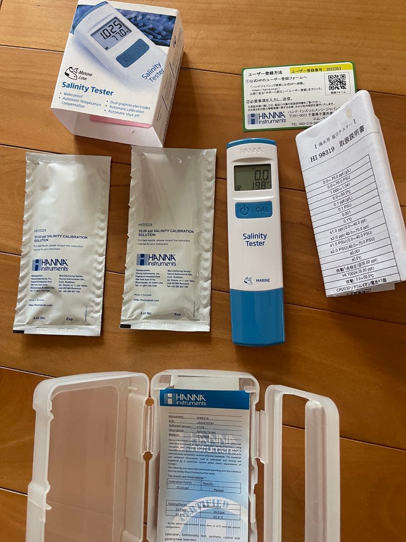 ハンナSalinityTester