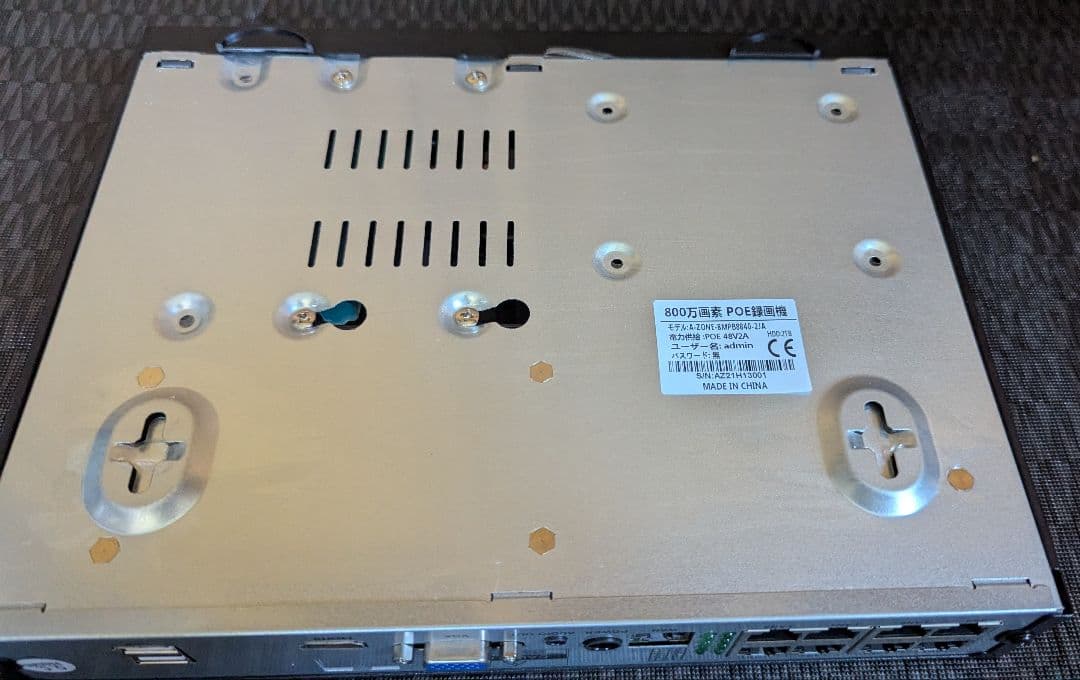 A-ZONE 800万画素 POE給電防犯カメラキット