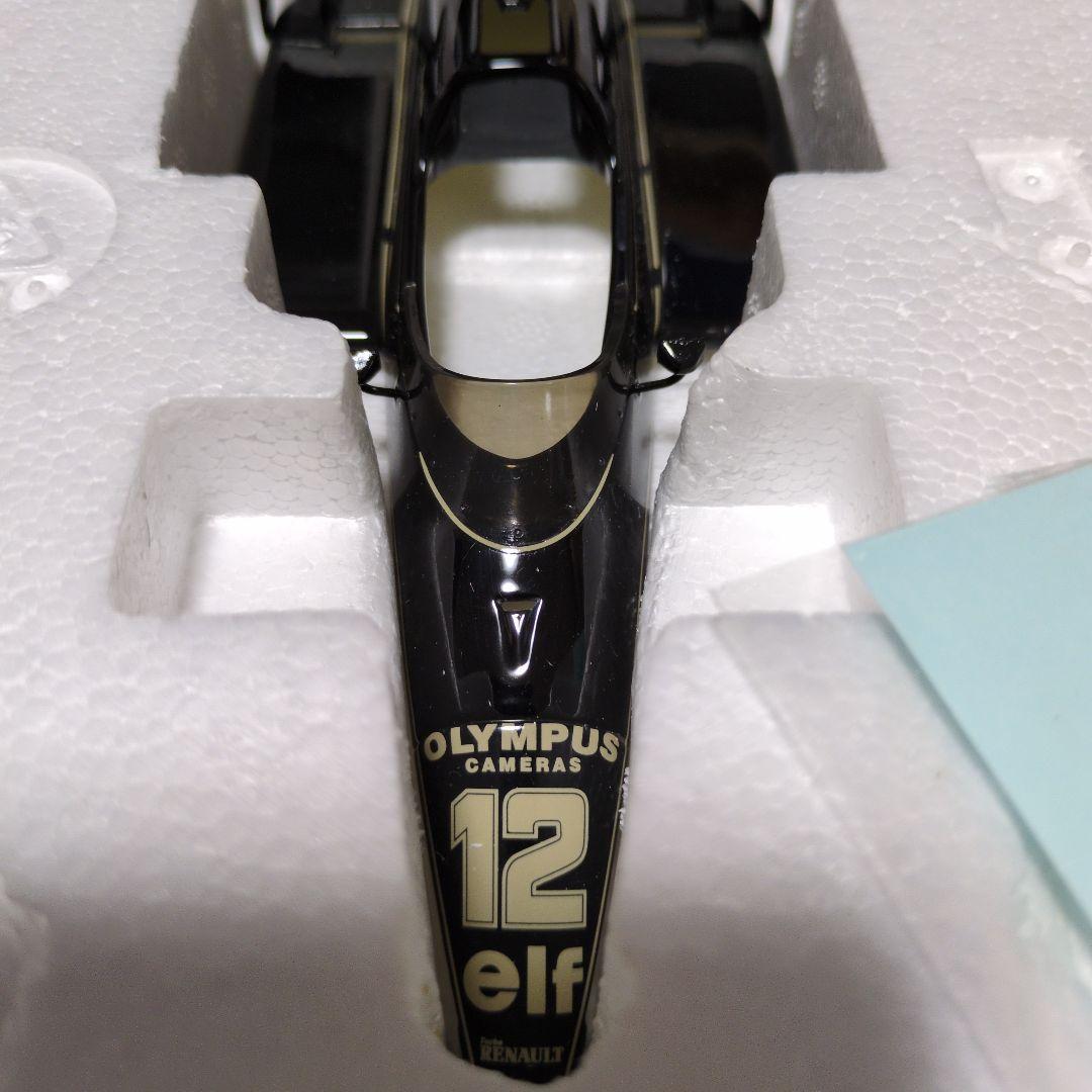 期間限定　未使用アイルトンセナLOTUS97t Premiumxミニカー1/18
