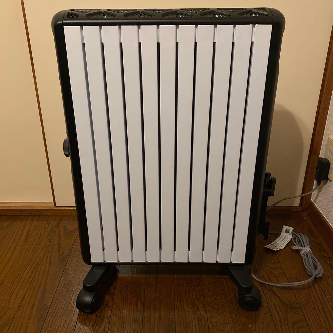 デロンギ マルチダイナミックヒーター MDHU15-BK リモコン付