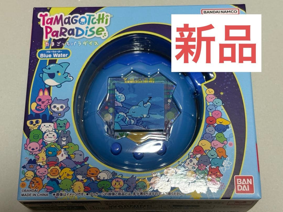 たまごっちパラダイス ブルーウォーター　 Blue Water