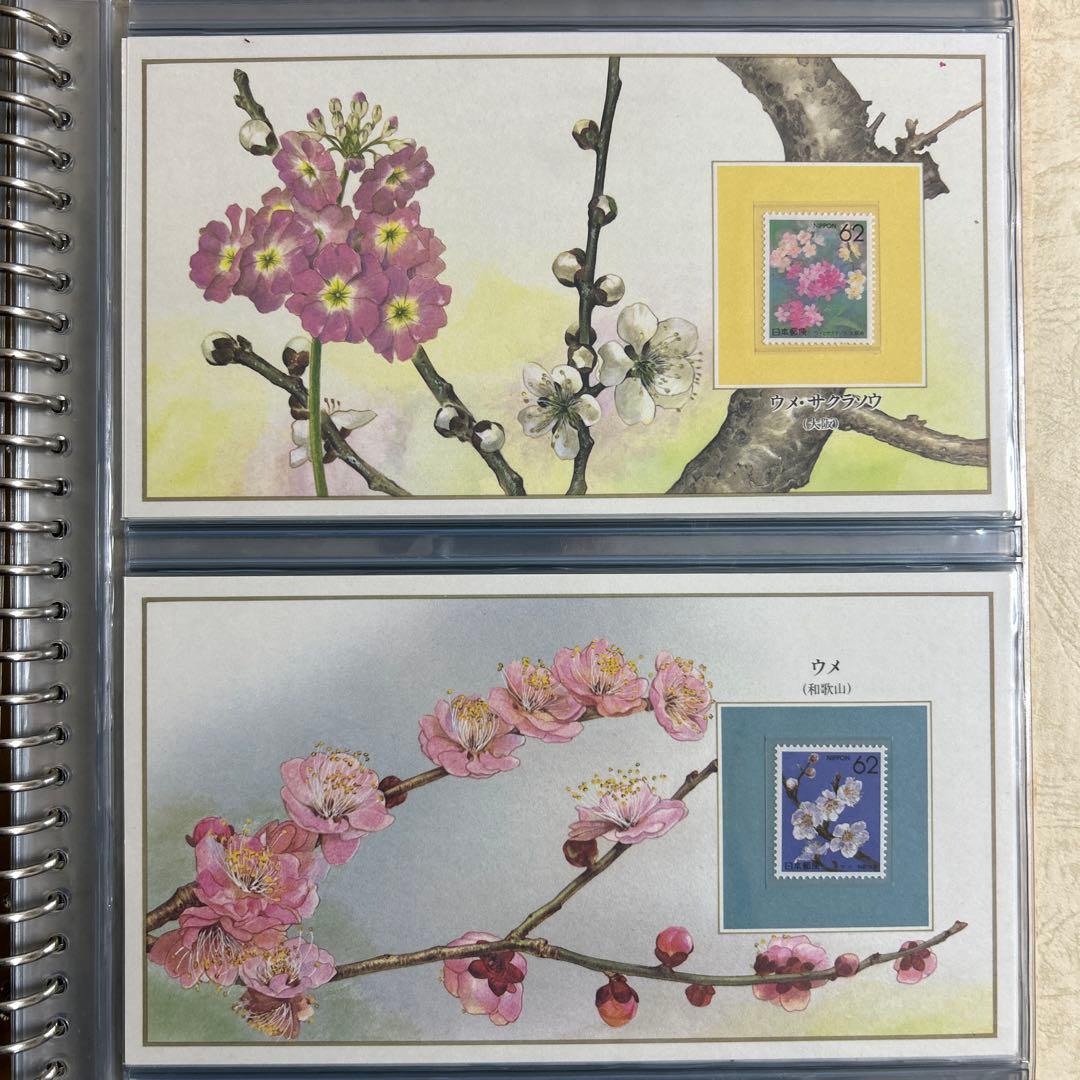 都道府県の花切手コレクション/フランクリンミント/認定書付き